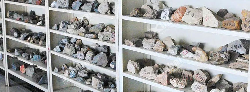 Tungsten and other ore are displayed in the beneficiation laboratory.jpg